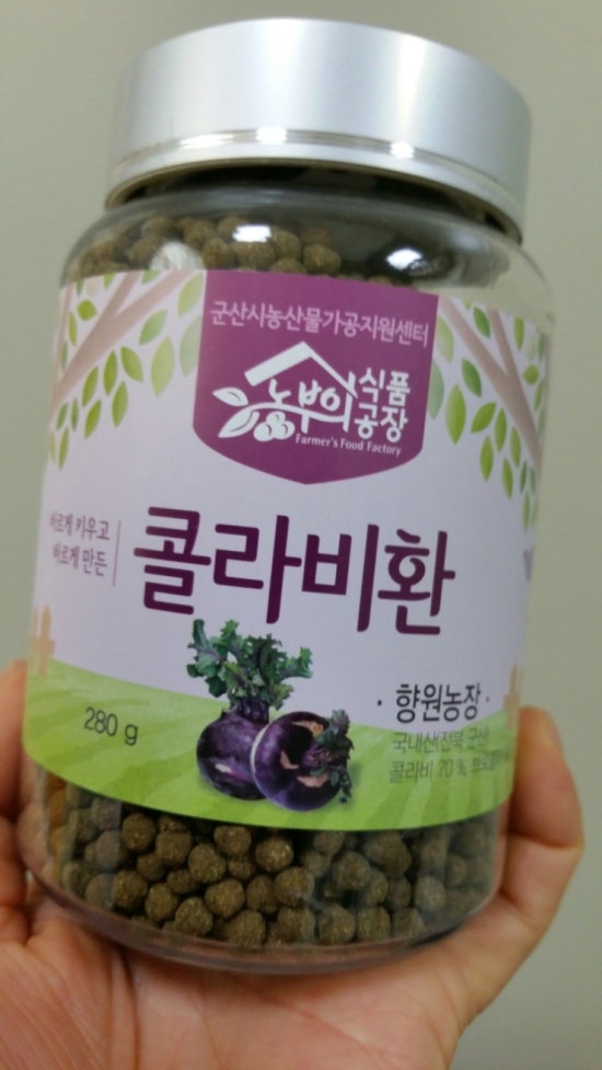 군산시농산물가공지원센터 농부의식품공장 이미지