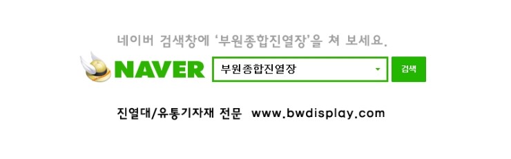 부원농산 이미지