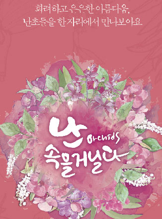 클랩디자인스튜디오 이미지