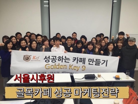 홍성문커피 이미지