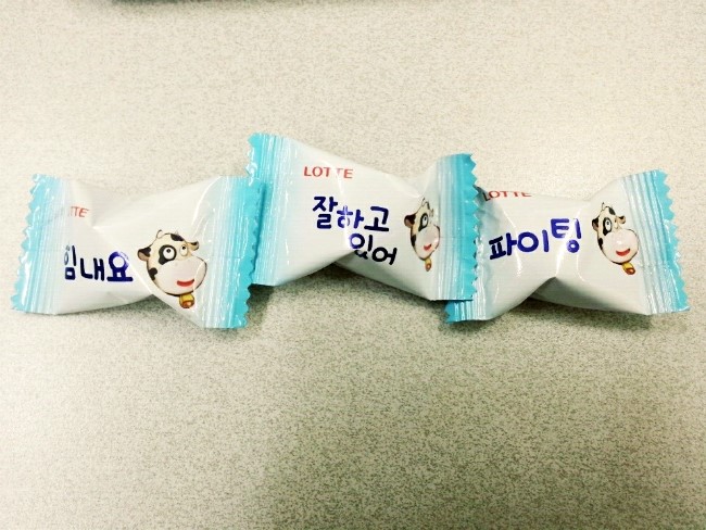 말랑문구 이미지