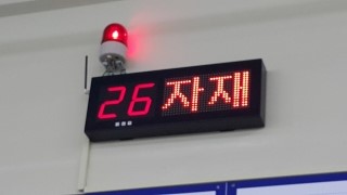 비제이테크 이미지