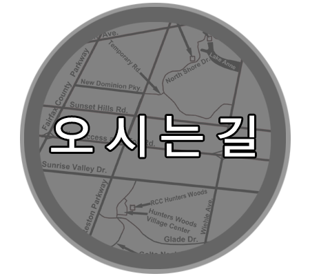 경일전기 이미지