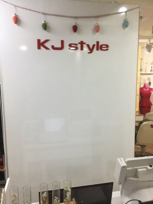 케이제이 스타일(kj style) 이미지
