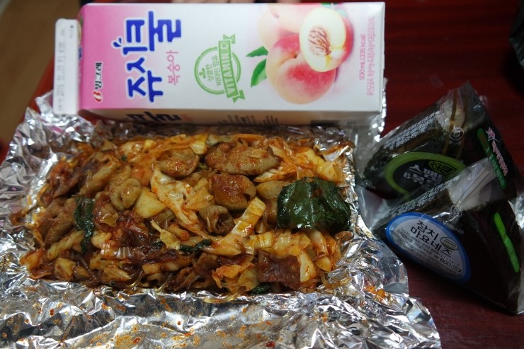 황가네 곱창볶음 이미지