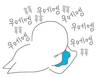 수다라 이미지