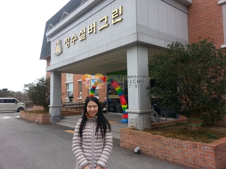 그린전산시스템 이미지