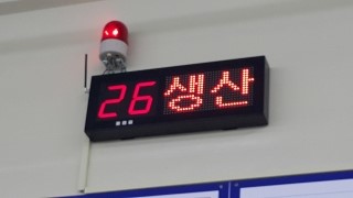 비제이테크 이미지