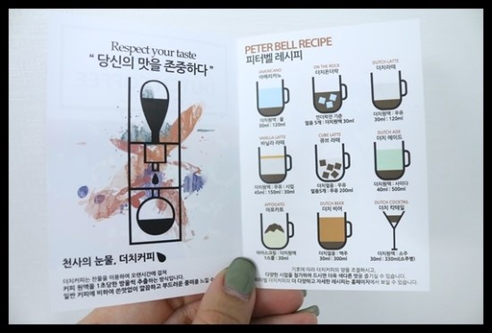 돈돼야지 이미지