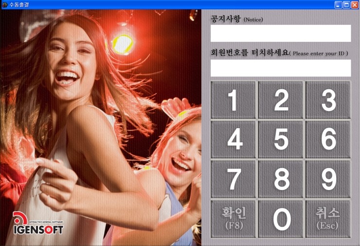 청학복싱클럽 이미지