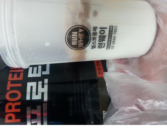 런웨이프로틴 이미지