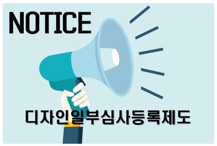 법률사무소한남 이미지