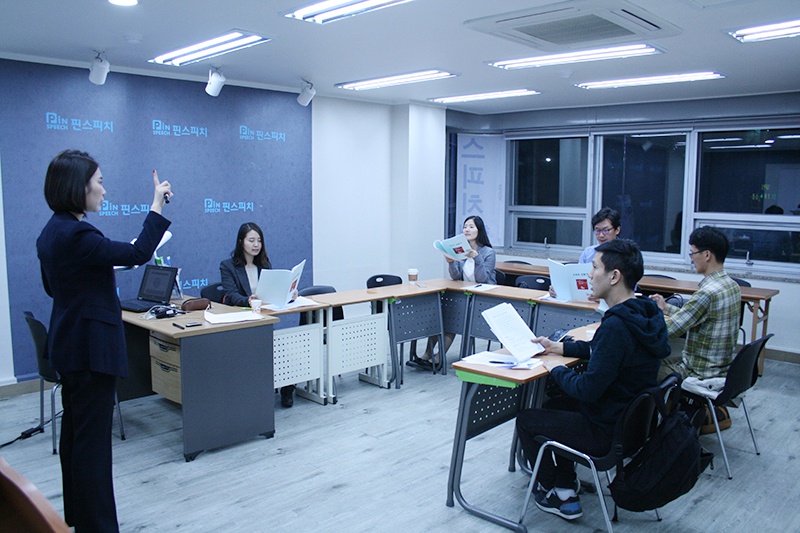 핀스피치학원 이미지