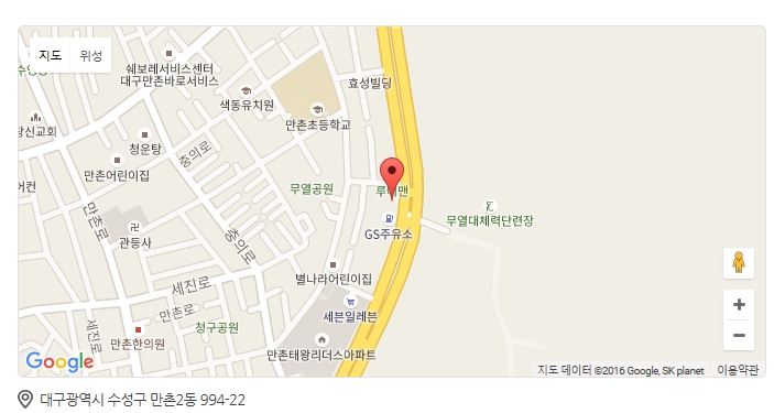 태왕주유소 이미지