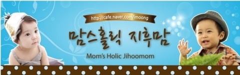 코코스랩 이미지