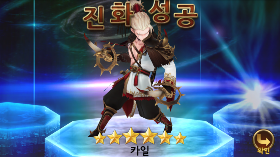 카일 이미지