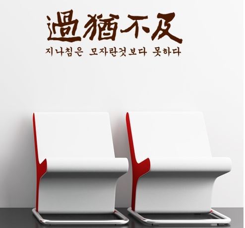 홍익유치원 이미지
