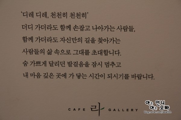 디레디레 이미지