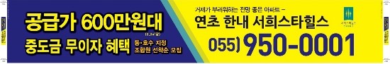 죽림서정이네 이미지