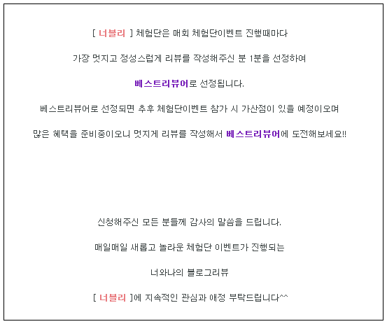 오늘도맑음 네일도맑음 이미지