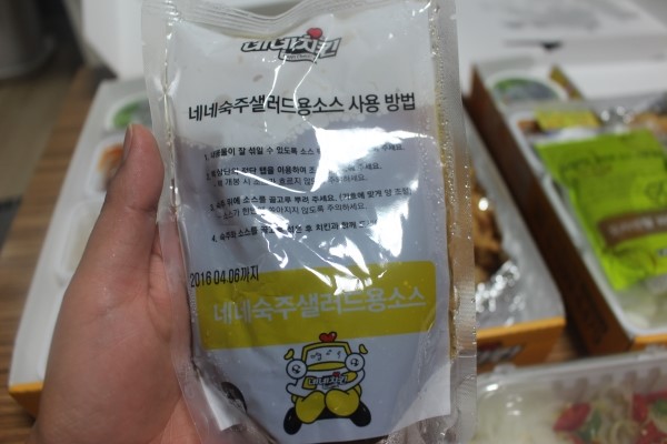 네네치킨장평점 이미지