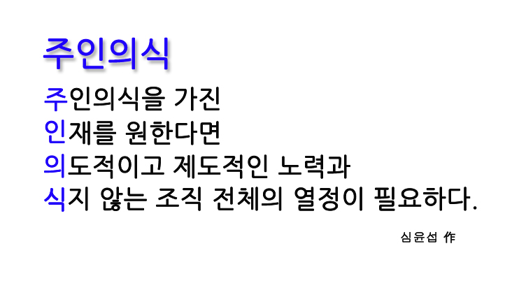 유어주유소 이미지