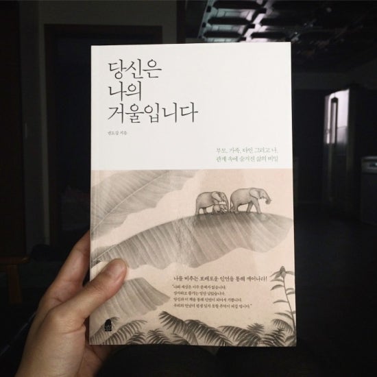 정계수디자인 이미지