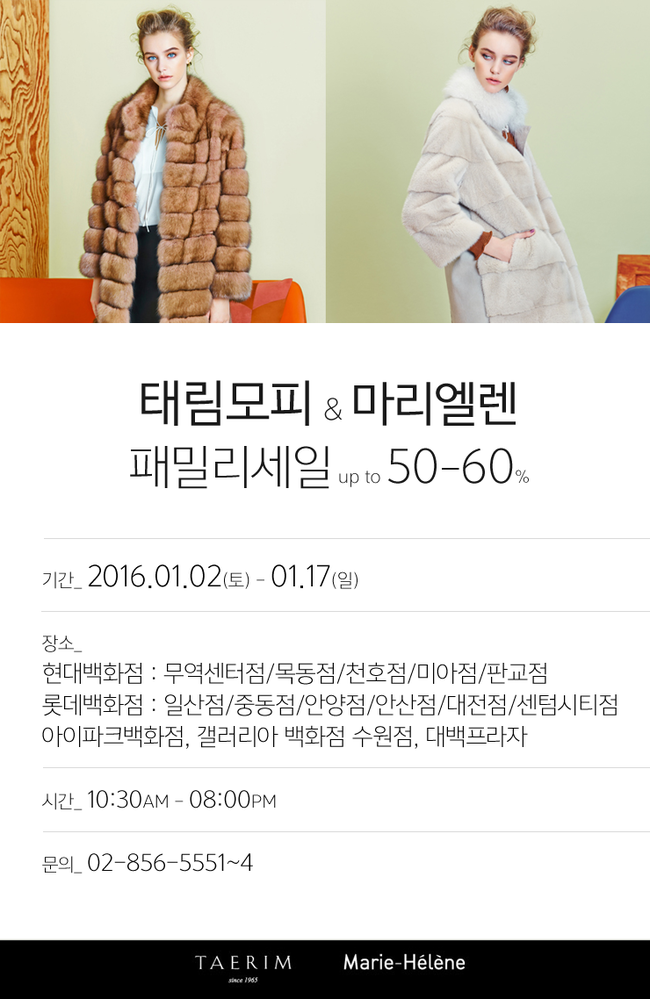 태림디자인 이미지
