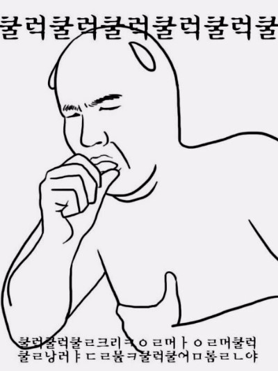 북가좌동헬스 이미지