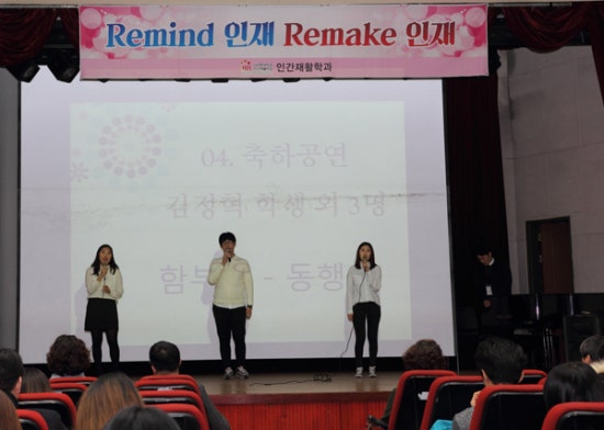 골든벨노래영상 이미지