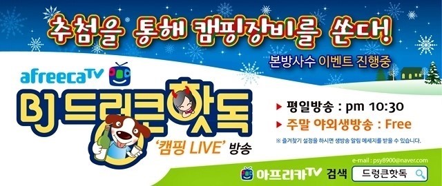 디오프 이미지