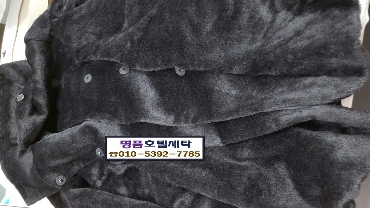 윤세탁소 이미지