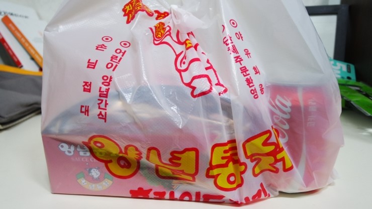 피노키오치킨 이미지