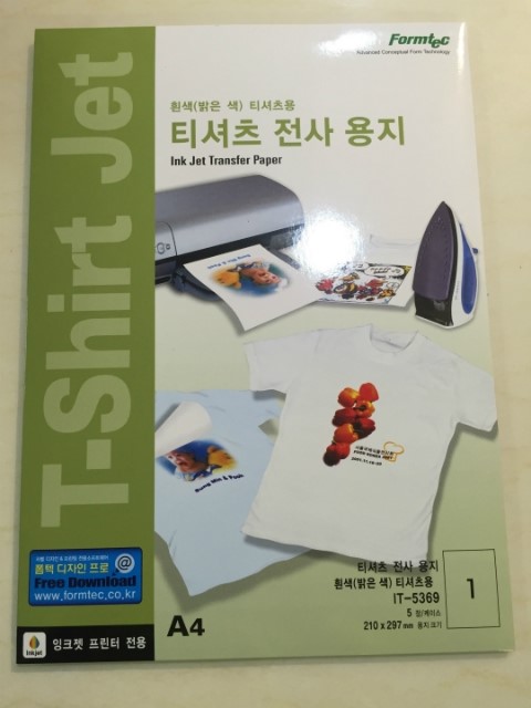 드림디포안양 이미지