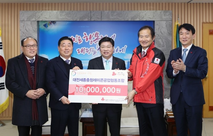 행복드림협동조합 이미지