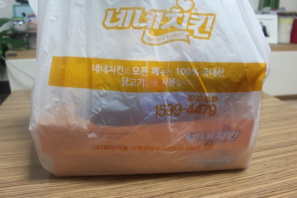 네네치킨장평점 이미지