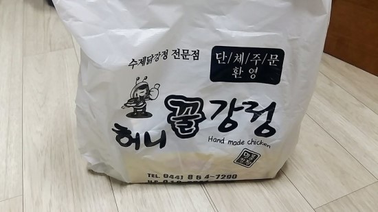 허니꿀강정 이미지