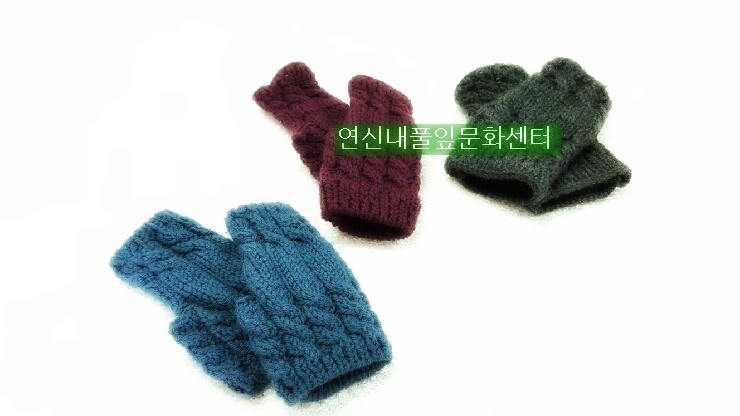 뉴타운손뜨개 이미지