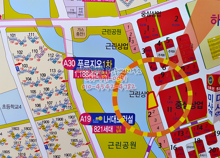선대엔지니어링 이미지