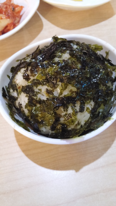 찰스숯불김밥 이미지