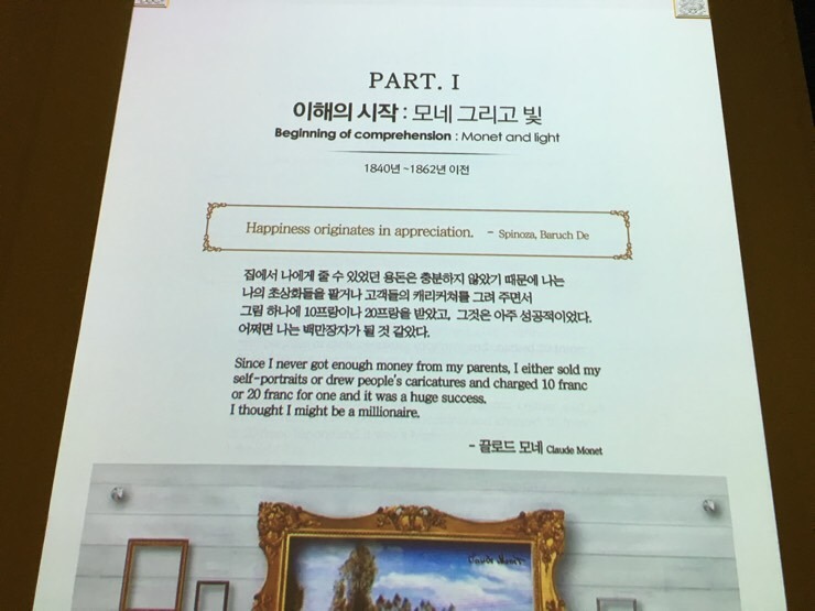 그리다기획 이미지
