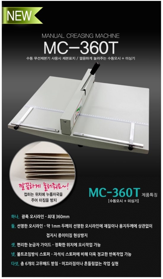 세종인쇄사 이미지