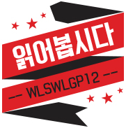 동해아구해물찜 이미지