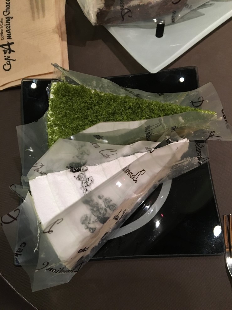 그레이스케이크 이미지