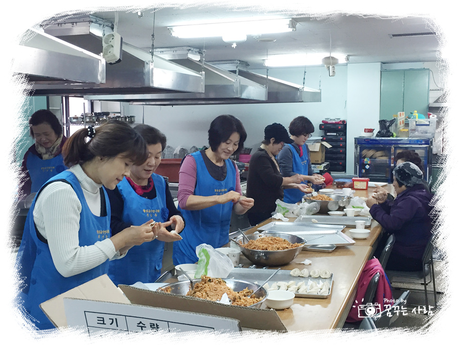 정우금속공업(주) 이미지