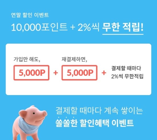 보르조미호텔 이미지