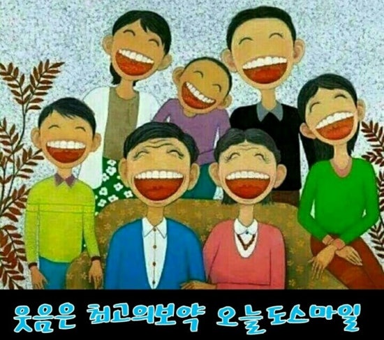마리차 이미지