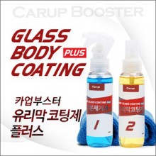 카업 이미지