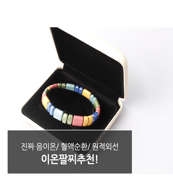 비에스바이오 이미지