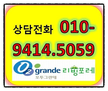 성원리빙 이미지